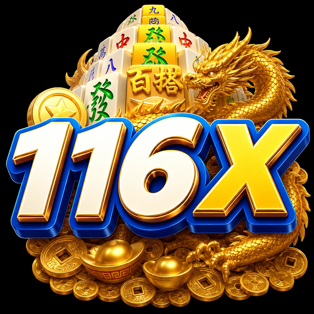 116X - Balapan Motor Berkecepatan Tinggi